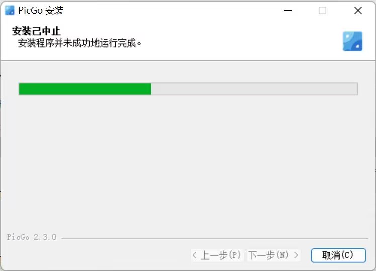 QQ图片20221024220348